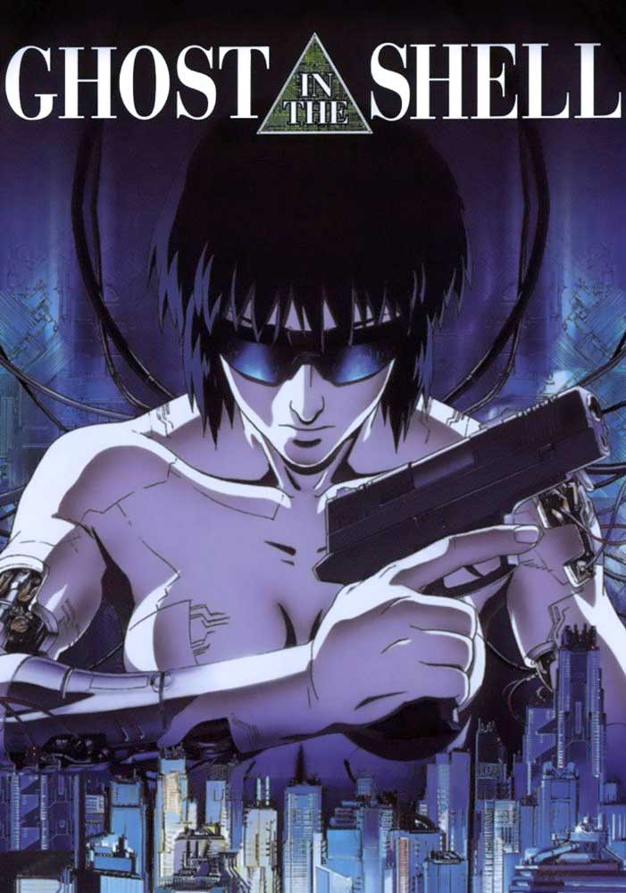 Ghost in the Shell - Original Anime-Filmposter