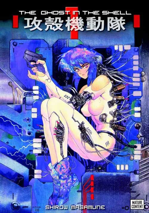 Ghost in the Shell Manga Band 1 - Kodansha