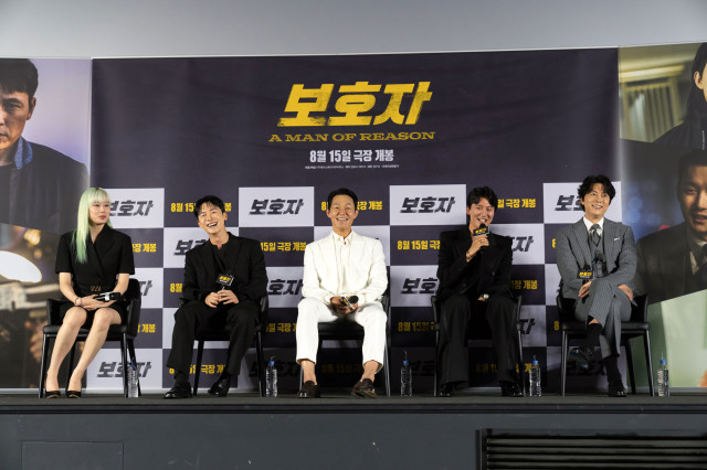 BTS: A Man Of Reason (Photo 1)