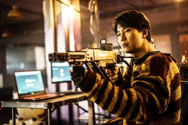 A Man Of Reason, stylisch explosiver Actioner (Photo 1)