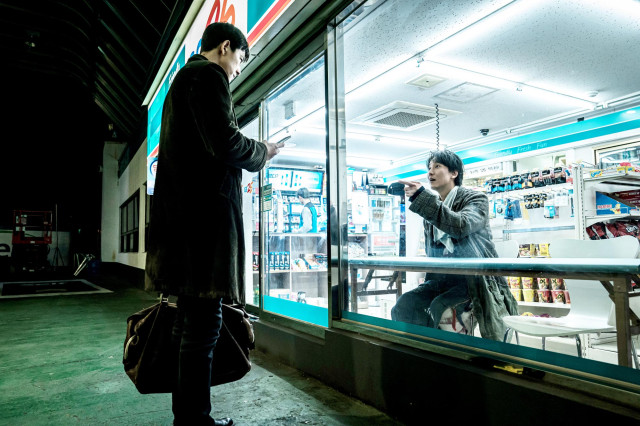 A Man Of Reason, stylisch explosiver Actioner (Photo 4)