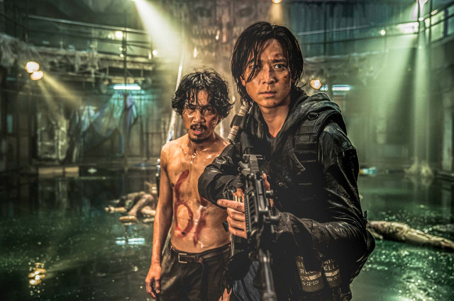 Peninsula - Peninsula - Horror Action-Thriller Film