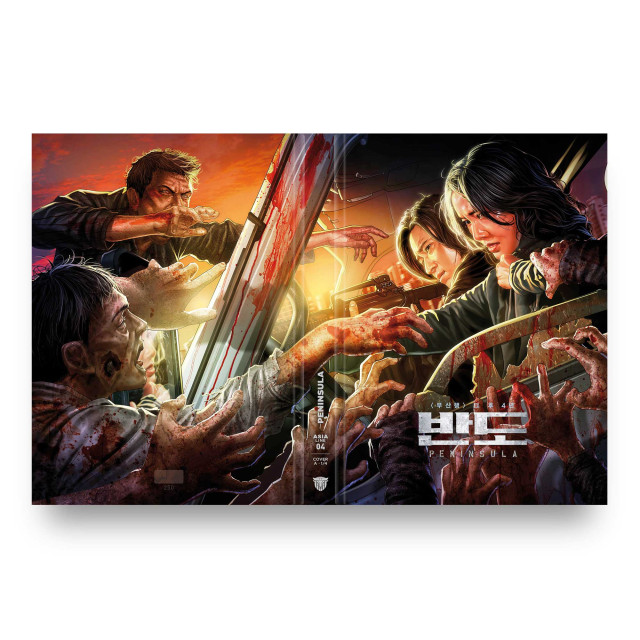 Peninsula - Mediabook - Cover A (Image 6 / Shop Art-No. 90005-A) | mediabook.shop