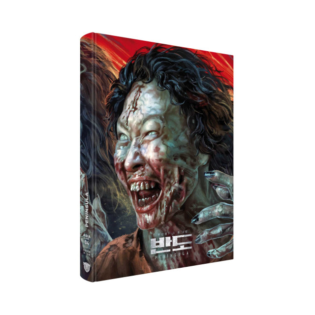 Peninsula - Mediabook - Cover B (Shop Art-No. 90005-B) | mediabook.shop