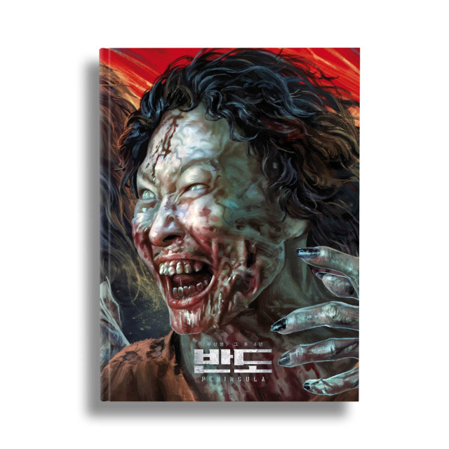 Peninsula - Mediabook - Cover B (Image 4 / Shop Art-No. 90005-B) | mediabook.shop