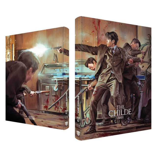 The Childe - Mediabook - Cover A (Image 3 / Shop Art-No. 90002-A) | mediabook.shop