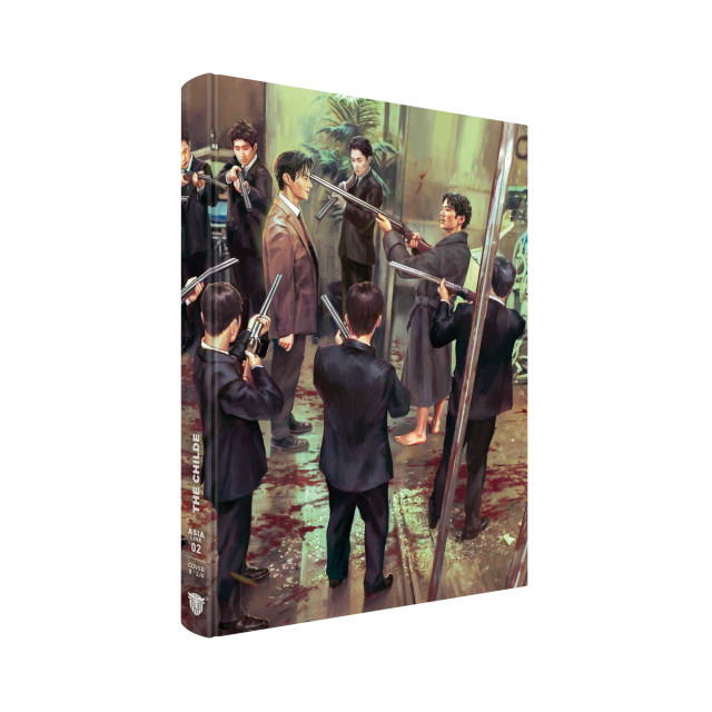 The Childe - Mediabook - Cover B (Shop Art-No. 90002-B) | mediabook.shop