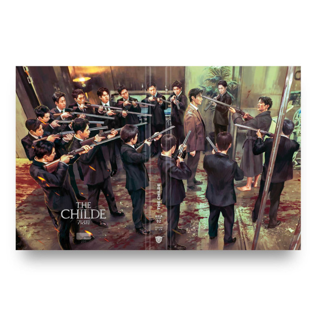 The Childe - Mediabook - Cover B (Image 6 / Shop Art-No. 90002-B) | mediabook.shop