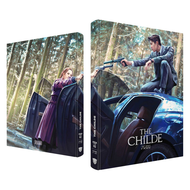 The Childe - Mediabook - Cover C (Image 3 / Shop Art-No. 90002-C) | mediabook.shop