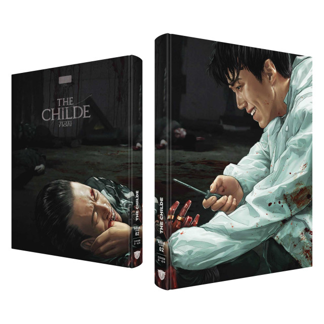 The Childe - Mediabook - Cover D (Image 3 / Shop Art-No. 90002-D) | mediabook.shop