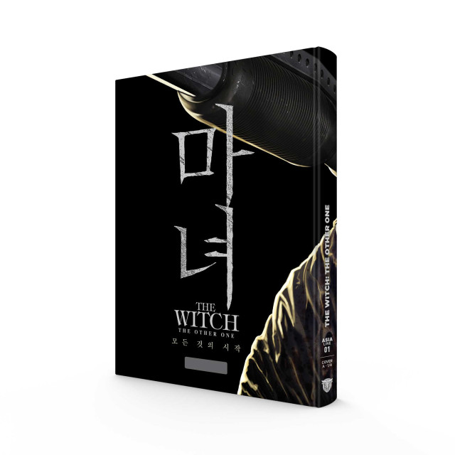 The Witch: The Other One - Mediabook - Cover A (Image 3 / Shop Art-No. 90001-A) | mediabook.shop