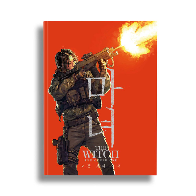 The Witch: The Other One - Mediabook - Cover B (Image 4 / Shop Art-No. 90001-B) | mediabook.shop