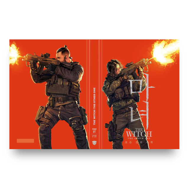 The Witch: The Other One - Mediabook - Cover B (Image 6 / Shop Art-No. 90001-B) | mediabook.shop