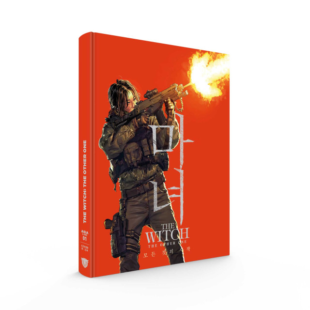 The Witch: The Other One - Mediabook - Cover B (Shop Art-No. 90001-B) | mediabook.shop