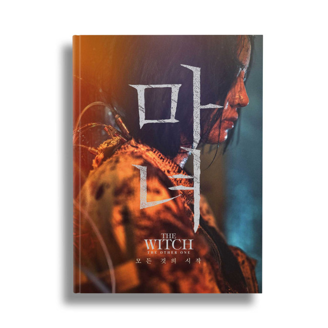 The Witch: The Other One - Mediabook - Cover D (Image 4 / Shop Art-No. 90001-D) | mediabook.shop