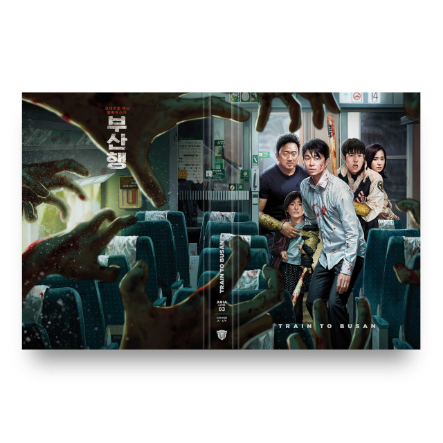 Train To Busan - Mediabook - Cover A (Image 6 / Shop Art-No. 90003-A) | mediabook.shop