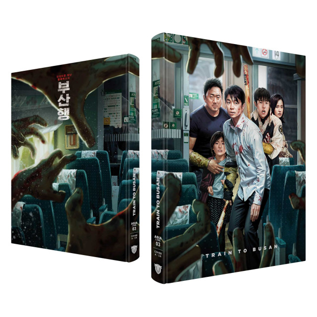 Train To Busan - Mediabook - Cover A (Image 3 / Shop Art-No. 90003-A) | mediabook.shop
