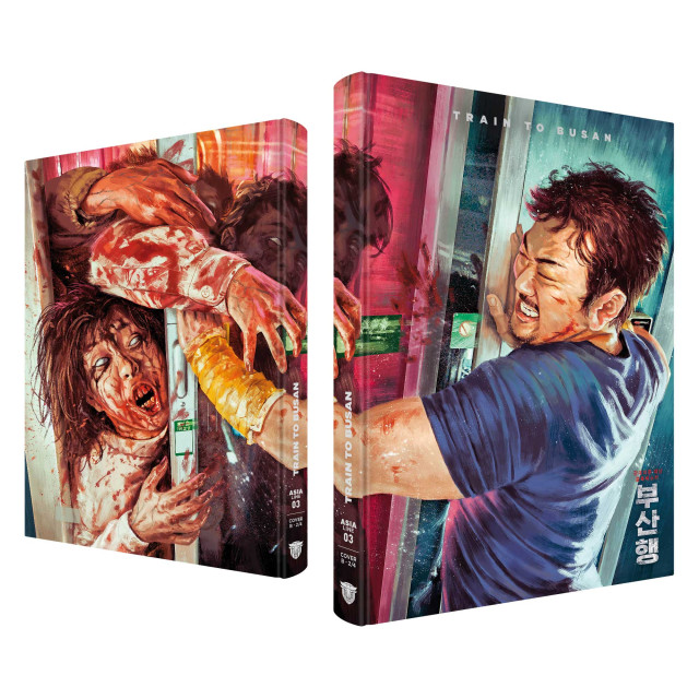 Train To Busan / Cover-B Mediabook Blu-ray | Shop | Mediabook.shop