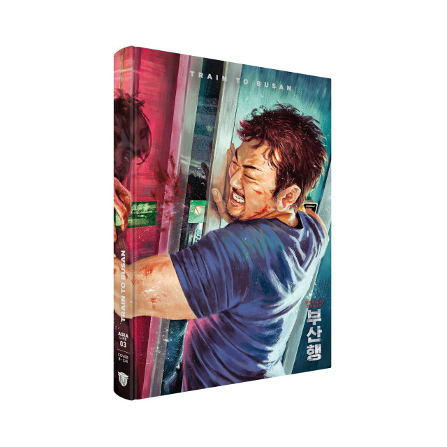 Train To Busan - Mediabook - Cover B (Shop Art-No. 90003-B) | mediabook.shop