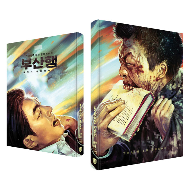 Train To Busan - Mediabook - Cover D (Image 3 / Shop Art-No. 90003-D) | mediabook.shop